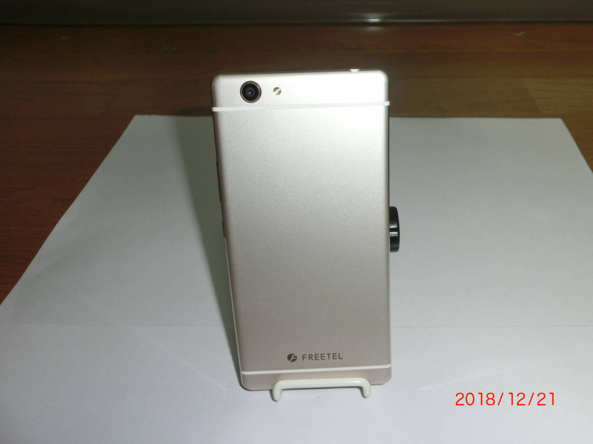 FREETEL麗　シャンパンゴールド_2