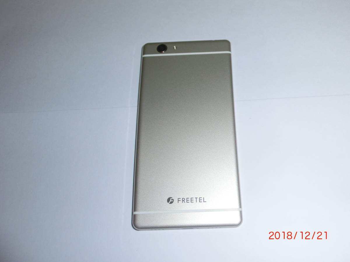 FREETEL麗　シャンパンゴールド_4