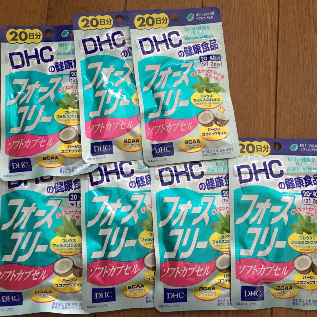 DHCフォースコリー ソフトカプセル 140日分 ダイエットサポート
