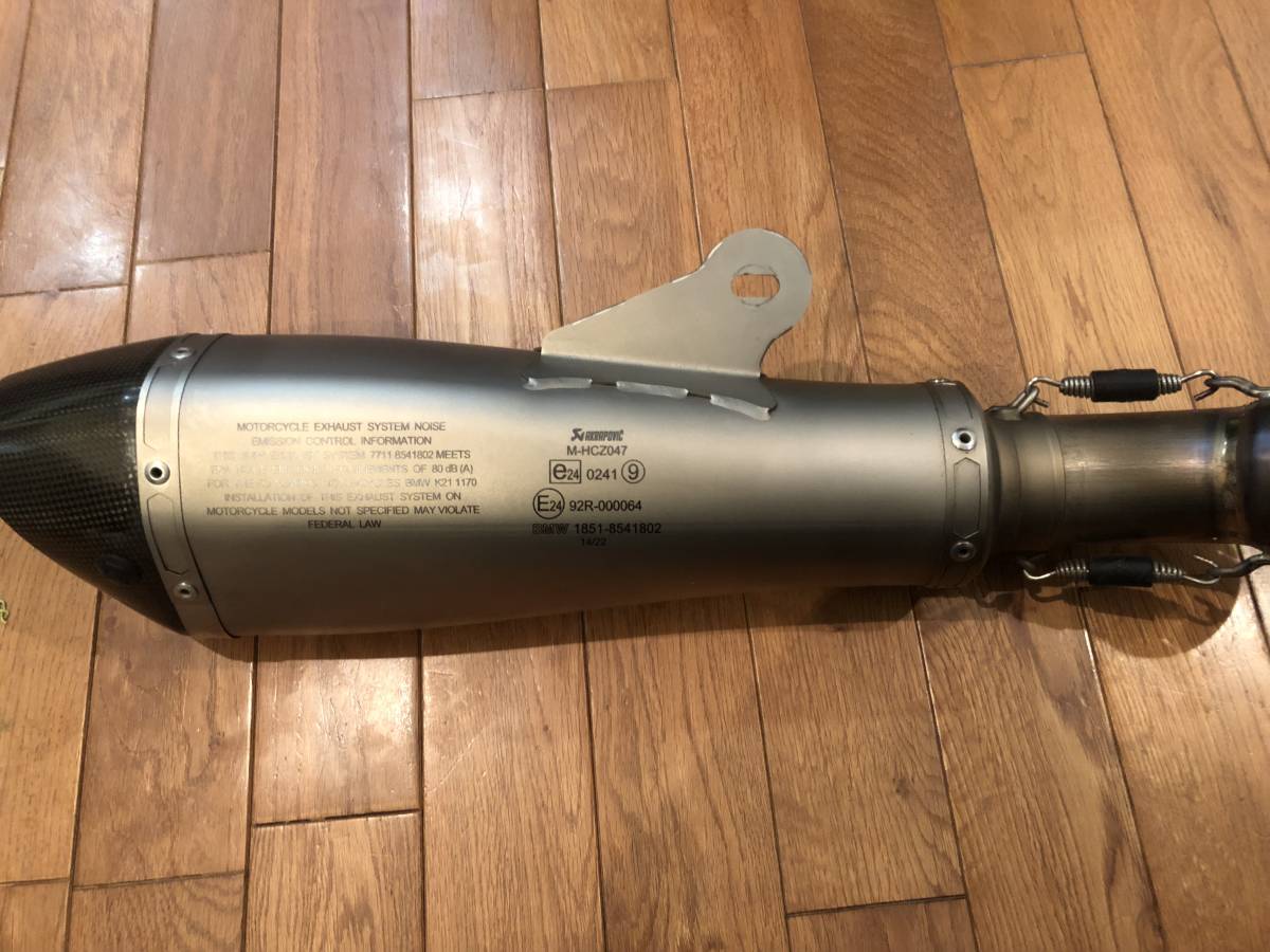BMW R-ninet AKRAPOVIC アクラポビッチ: スリップオンマフラー チタン