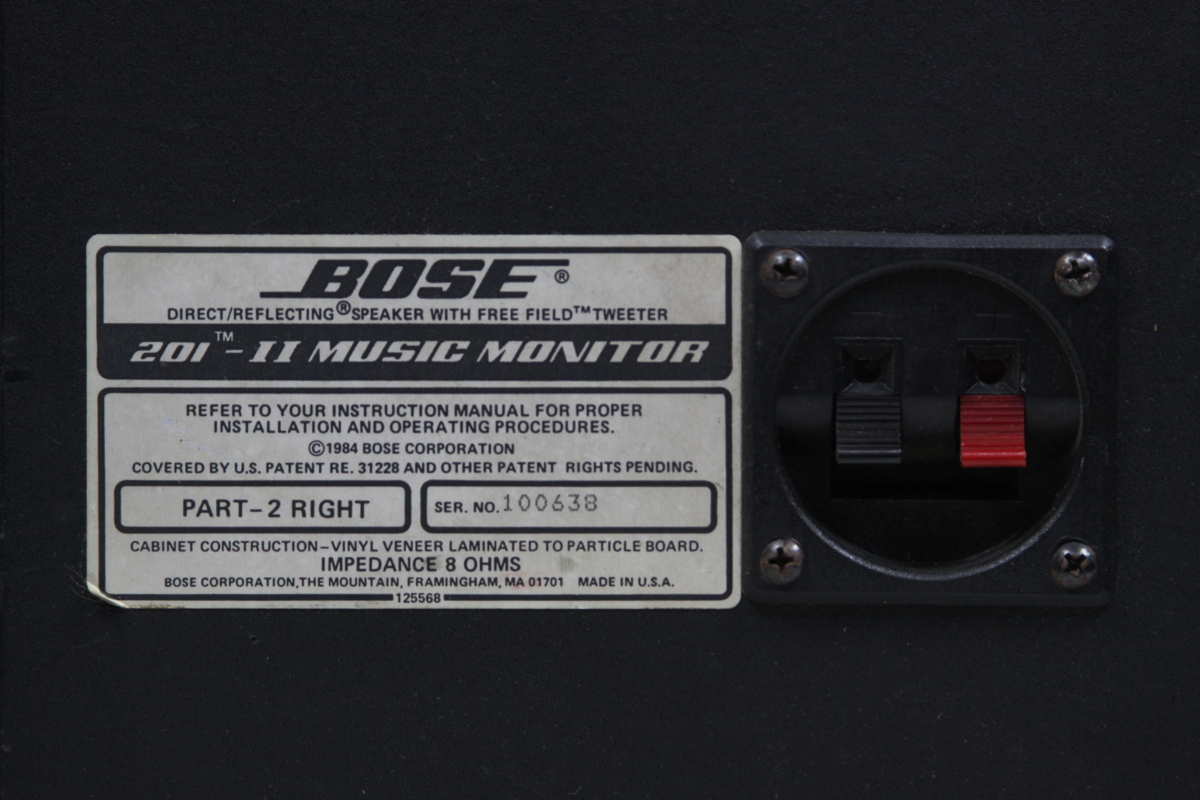 ボーズ BOSE スピーカー 201-II MUSIC MONITOR Music Monitor