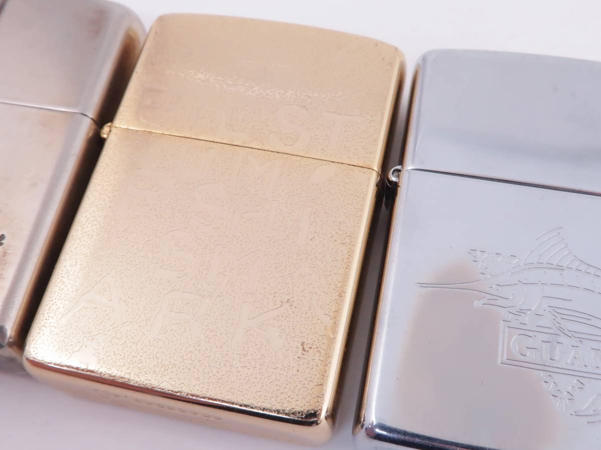 中古 ZIPPO ジッポー ジッポーライター まとめて3点 公式通販 1円〜 中古品