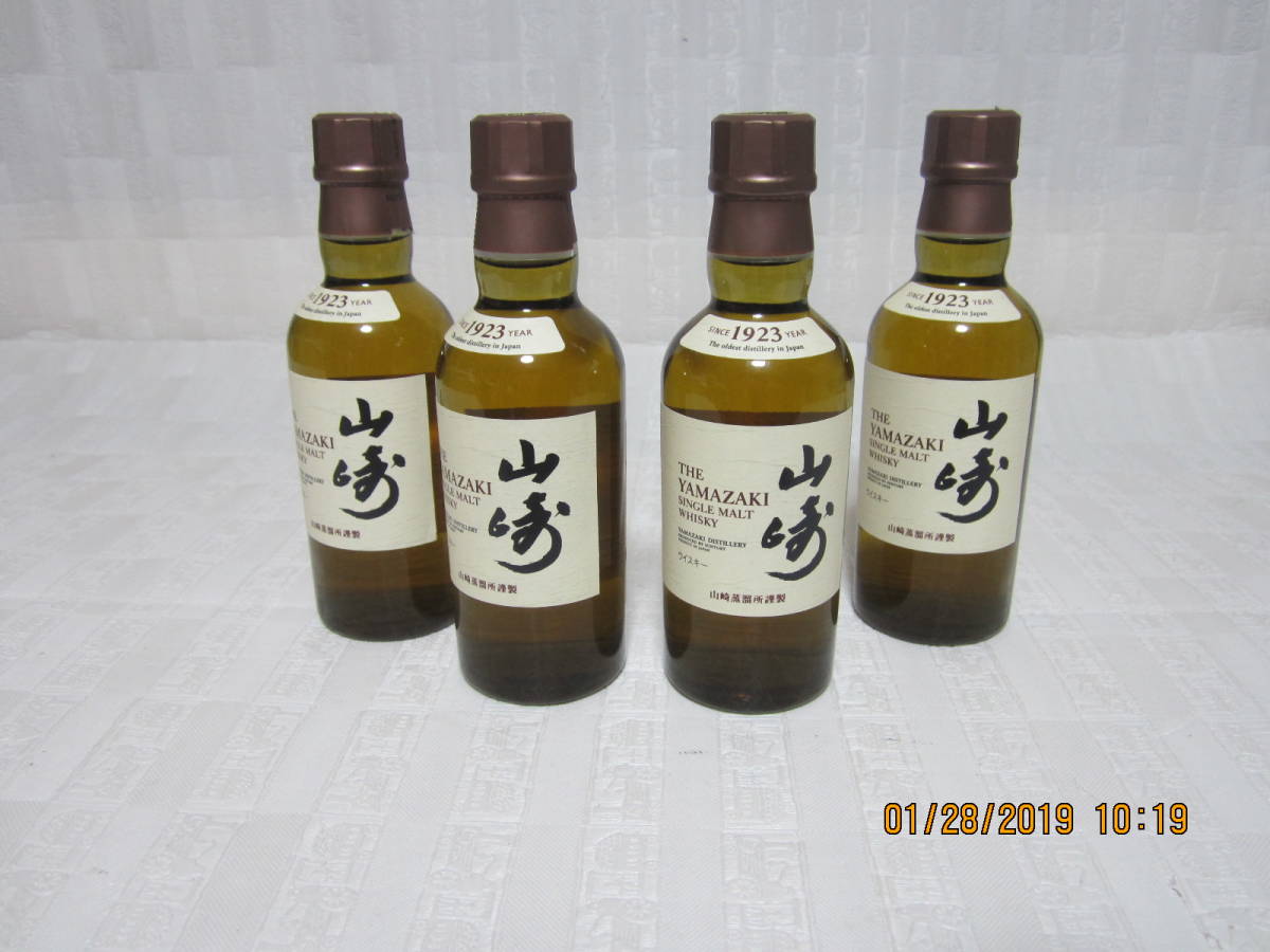 端渓硯 古硯 天啓6年 硯ー25 程正葵題 刻 | 硯 書道