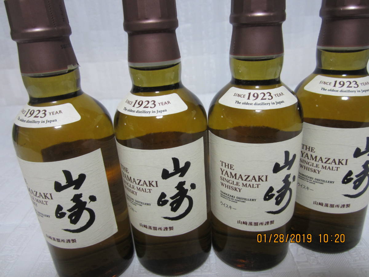 端渓硯 古硯 天啓6年 硯ー25 程正葵題 刻 | 硯 書道