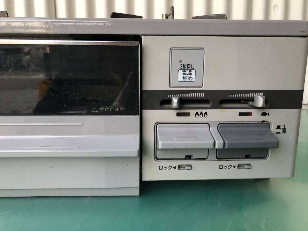 ノーリツ ガステーブル LPガス用 LG2260R NLG2260Q2LGR ノーリツ ガス