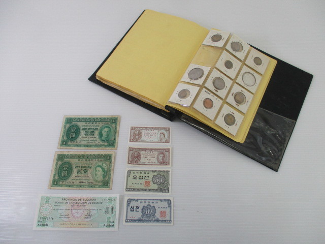  1901HMN064 イギリス領香港 1ドル 旧紙幣等 外国紙幣 硬貨 外貨おまとめ(世界)｜売買されたオークション情報、yahooの商品情報をアーカイブ公開 - オークファン 世界