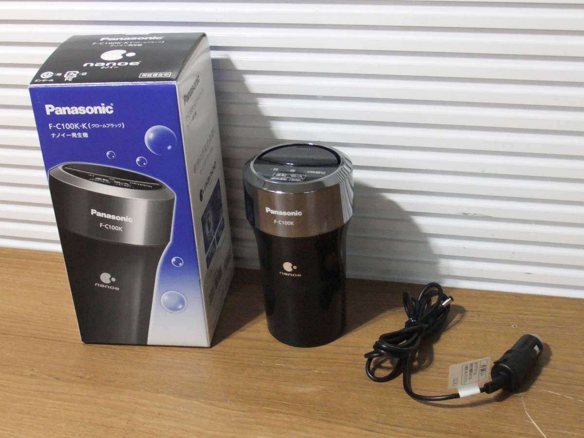 新品Panasonic F-C100U-K ブラック ナノイー発生器 車載用空気清浄機 