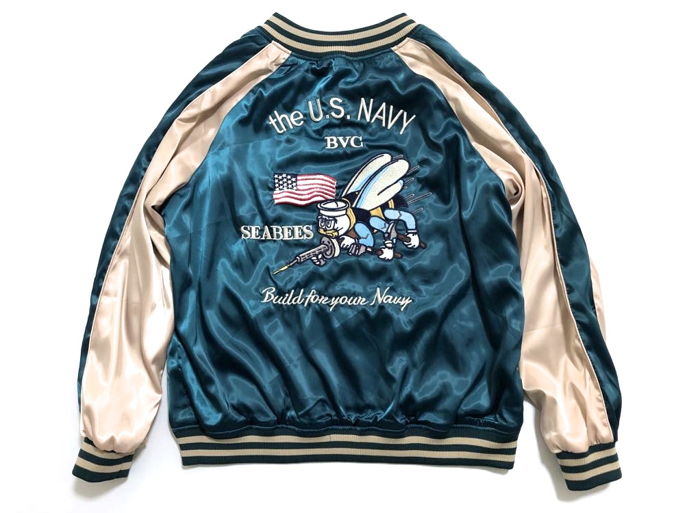 Bpcall 鶴 ツル the U.S. NAVY リバーシブル スカジャン XXXLサイズ