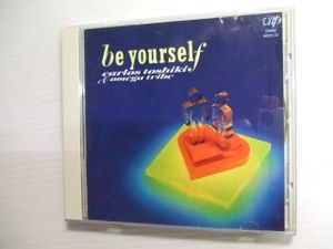 カルロストシキのYahoo!オークション(旧ヤフオク!)の相場・価格を見る