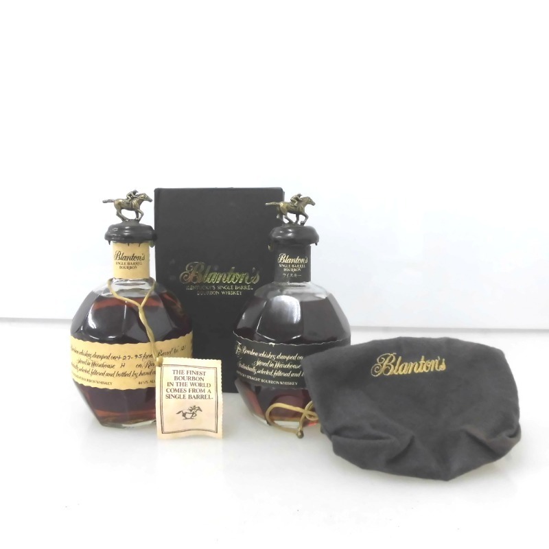 ブラントン シングルバレル 2本セット 750ml