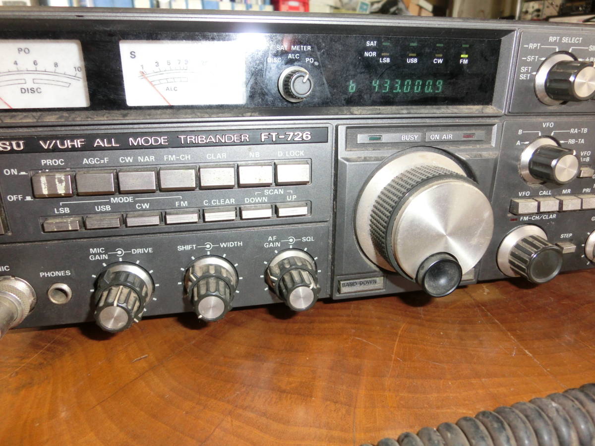 ヤエス無線FT-726 145Mhz，430Mhzデュアルバンダー固定機 ジャンクです