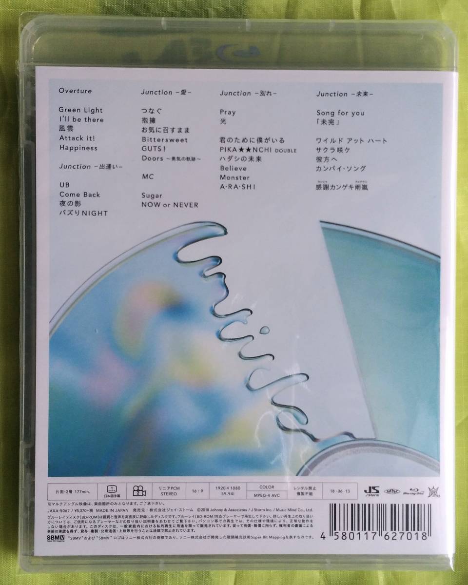 嵐 ARASHI LIVE TOUR 2017-2018 untitled Blu-ray 通常盤 【公式通販】