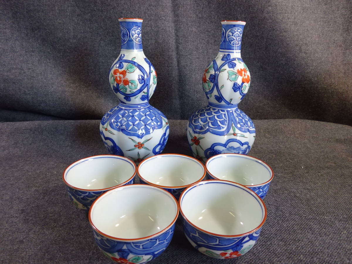有田焼 酒器セット 錦山茶花 徳利 酒器 瓢箪型 盃 華山萬右衛門