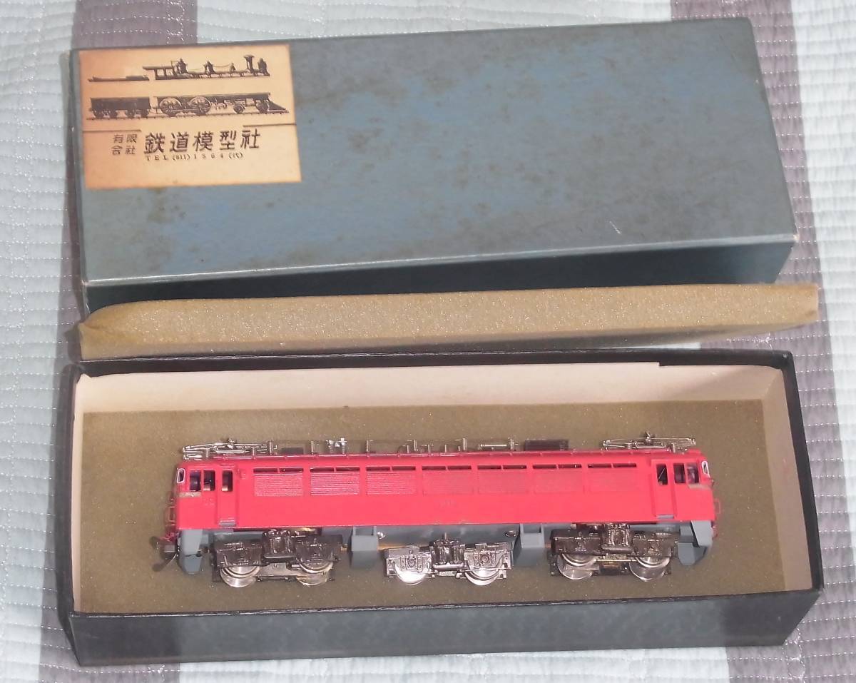 鉄道模型社製 電気機関車EF8036 HOゲージモデル 鉄道模型社の16