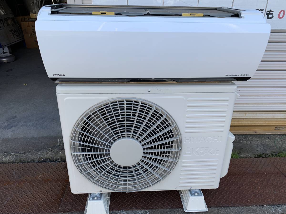 日立/HITACHI ルームエアコン RAS-X28E 8~12畳用 白くまくん 2015
