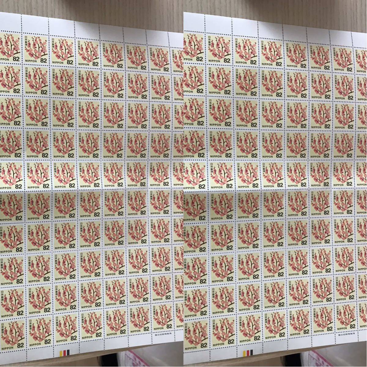 未使用 19額面15400円 送料無料８２円切手いろいろ２００枚（額面１６