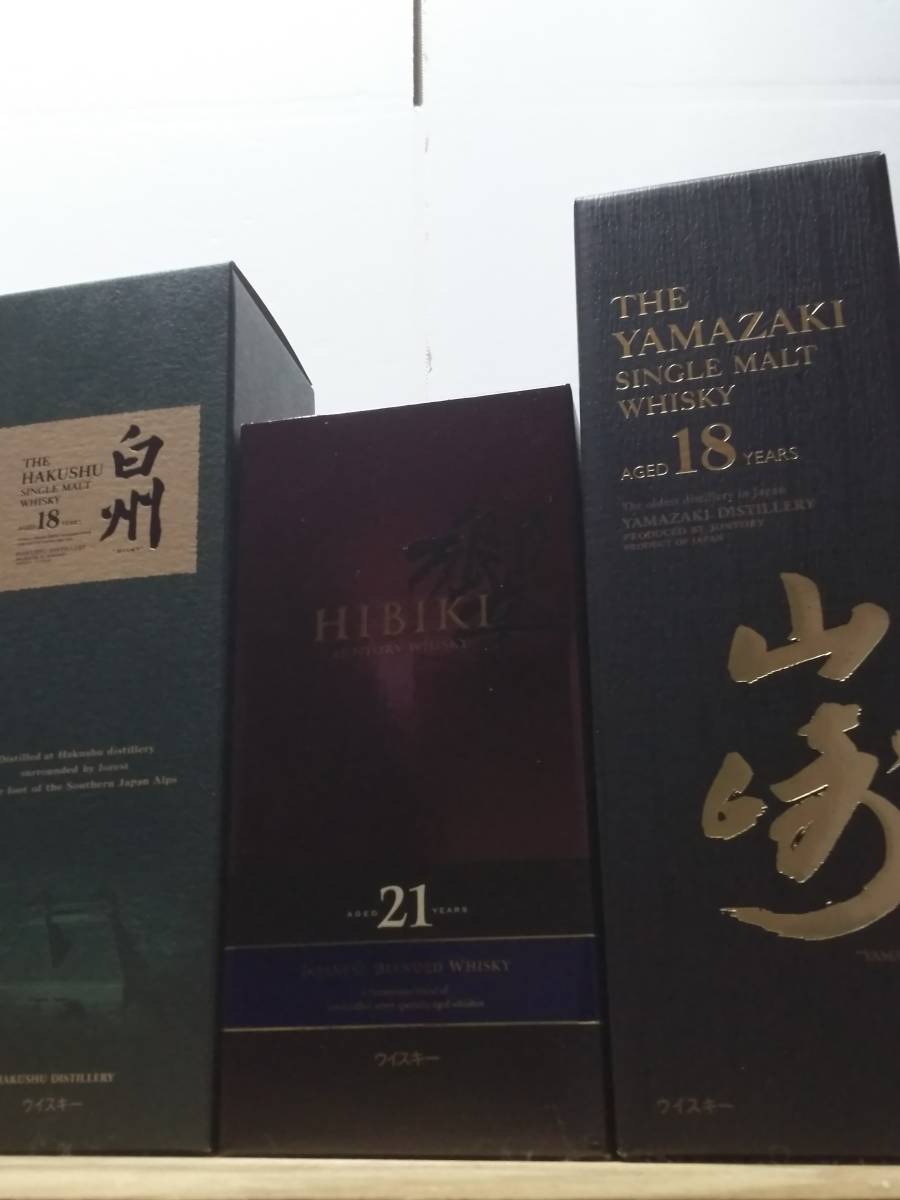 中国薬膳大辞典 日本語翻訳版 難波恒雄 監訳 医食同源 MEK 中国薬膳大