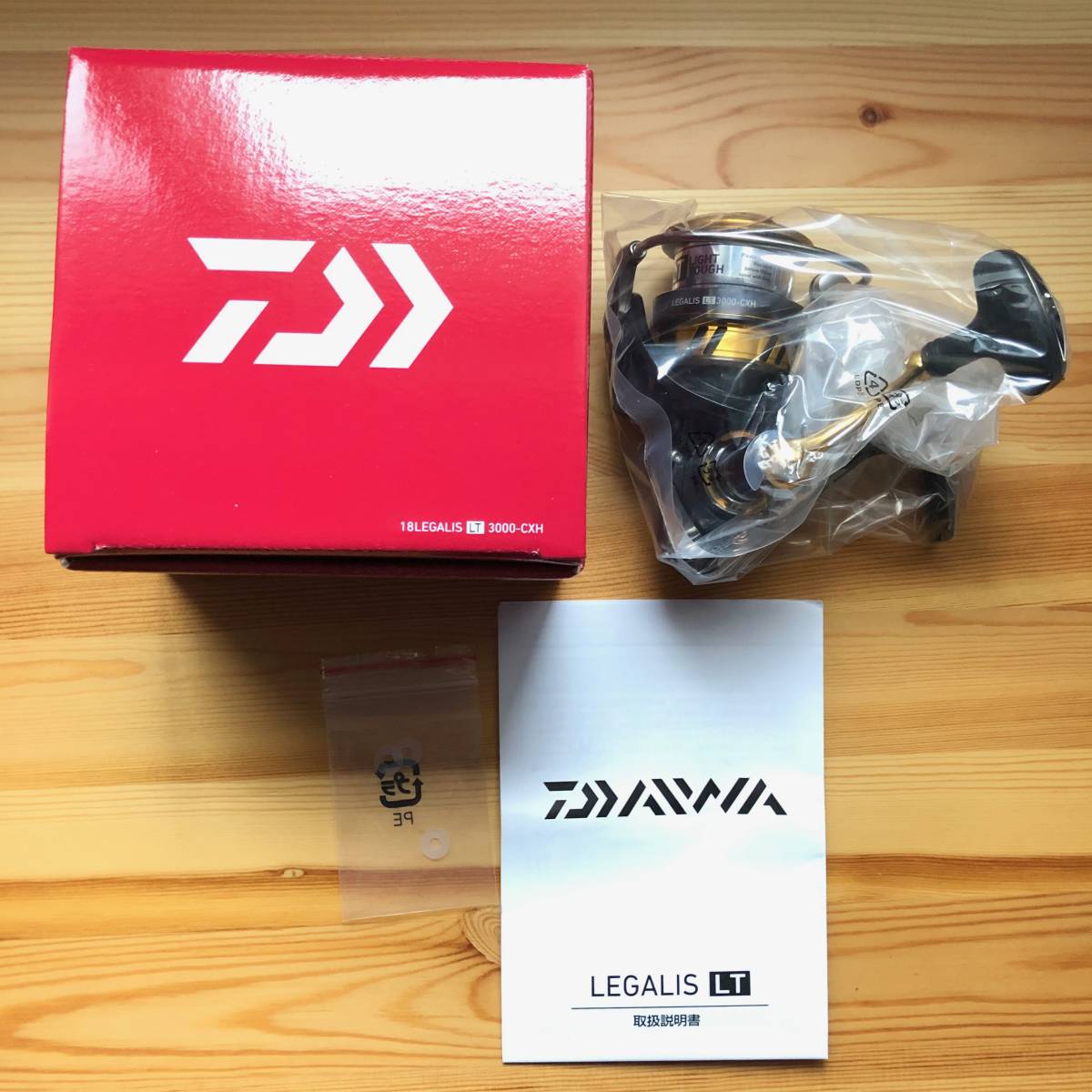 新発売 ダイワ レガリス LT3000-CXH LEGALIS LT ダイワ DAIWA 23