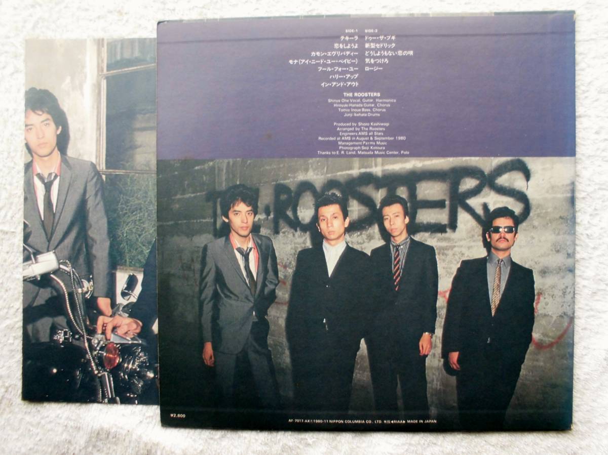 THE ROOSTERS ルースターズ The Roosters - レコード ザ・ルースターズ