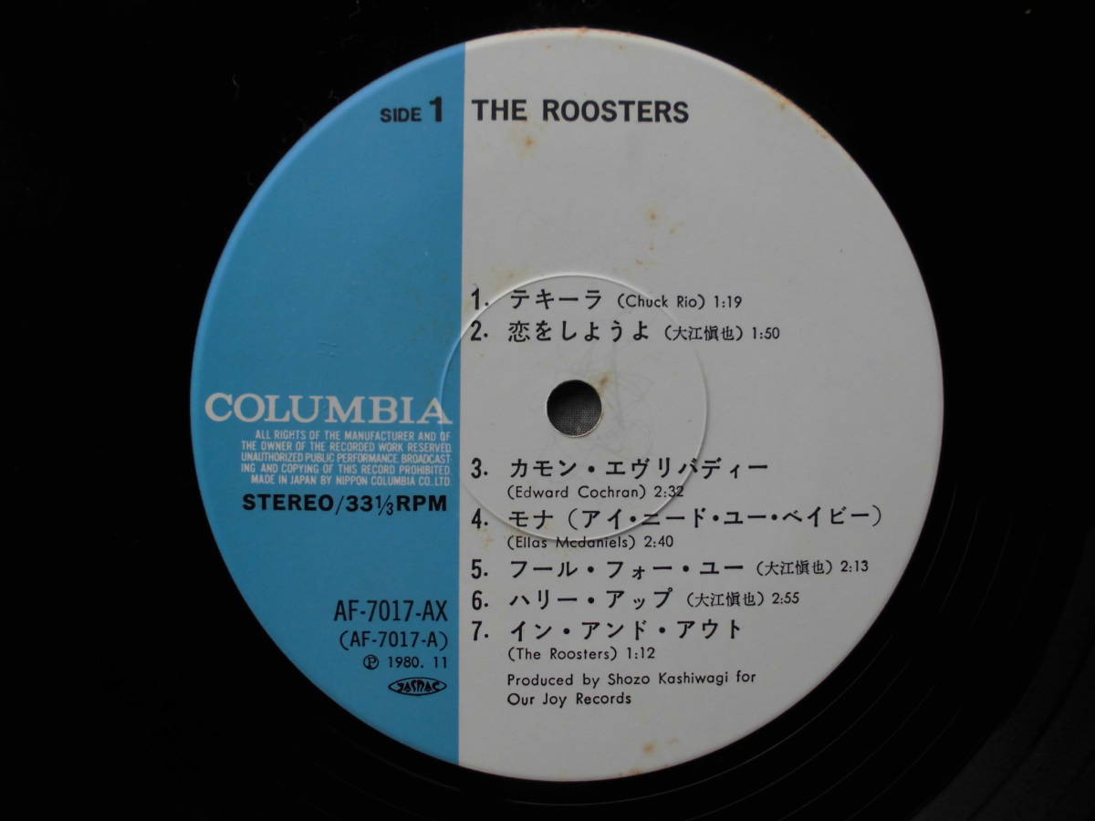 THE ROOSTERS ルースターズ The Roosters - レコード ザ・ルースターズ