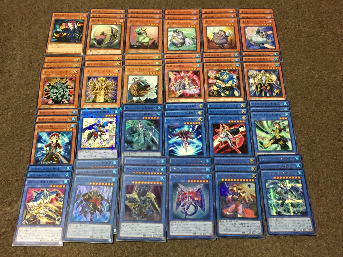 ☆遊戯王☆ 影霊衣 ネクロス 儀式 デッキパーツ 計106枚 ☆ プレイ用