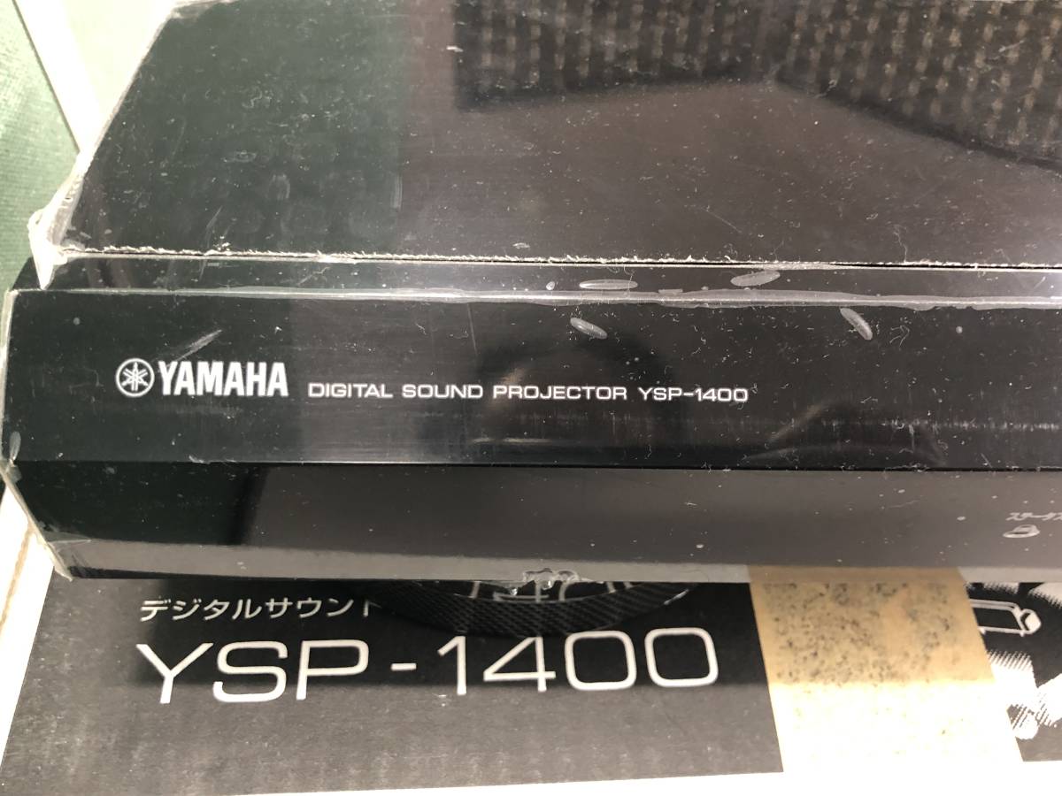 YAMAHA YSP-1400 5.1chサラウンドスピーカー デジタル・サウンド・プロジェクターBluetooth対応(検索YSP-2200，YSP-2500，YSP-1600ヤマハ)