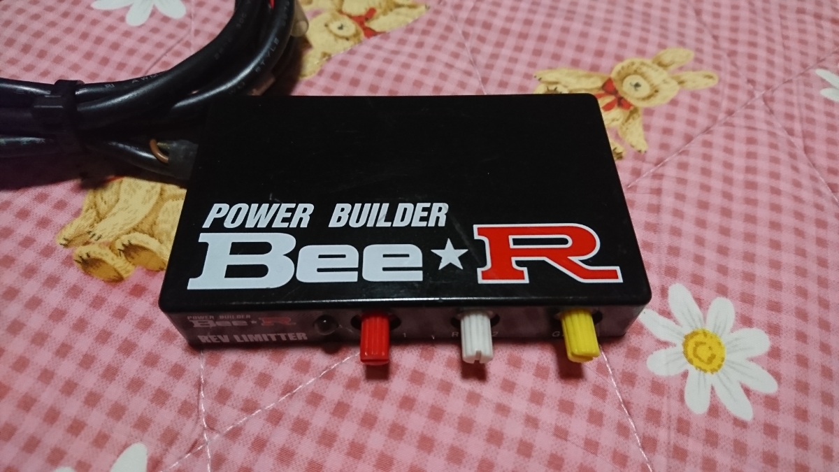 BeeR Bee☆R Rev Limitter BeeR ビー・レーシング レブリミッター
