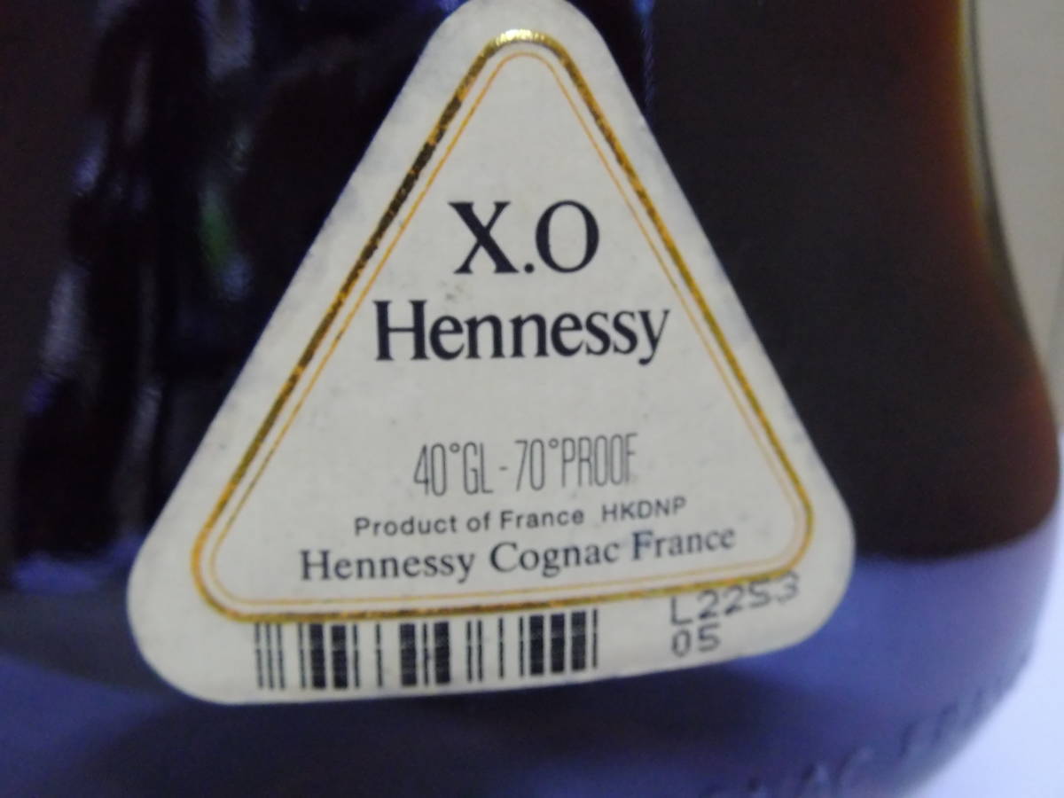 m0272 Hennessy XO 700ml 40% ブランデー 未開栓 古酒 【公式通販】