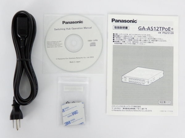 未使用 Panasonic パナソニック GA-AS12TPoE+ PN25128 スイッチング