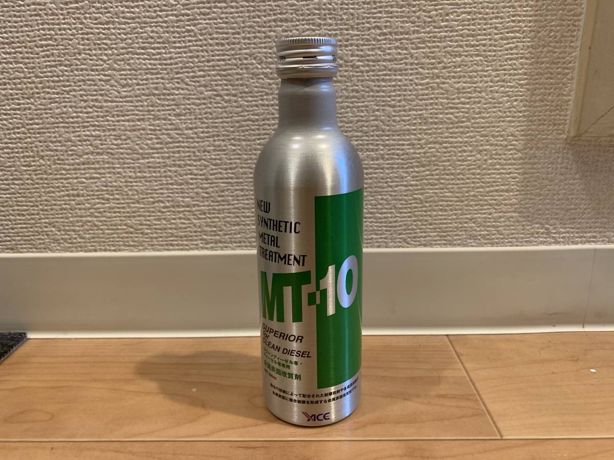 ☆かなり安い！MT-10スーペリア for クリーンディーゼル MT10