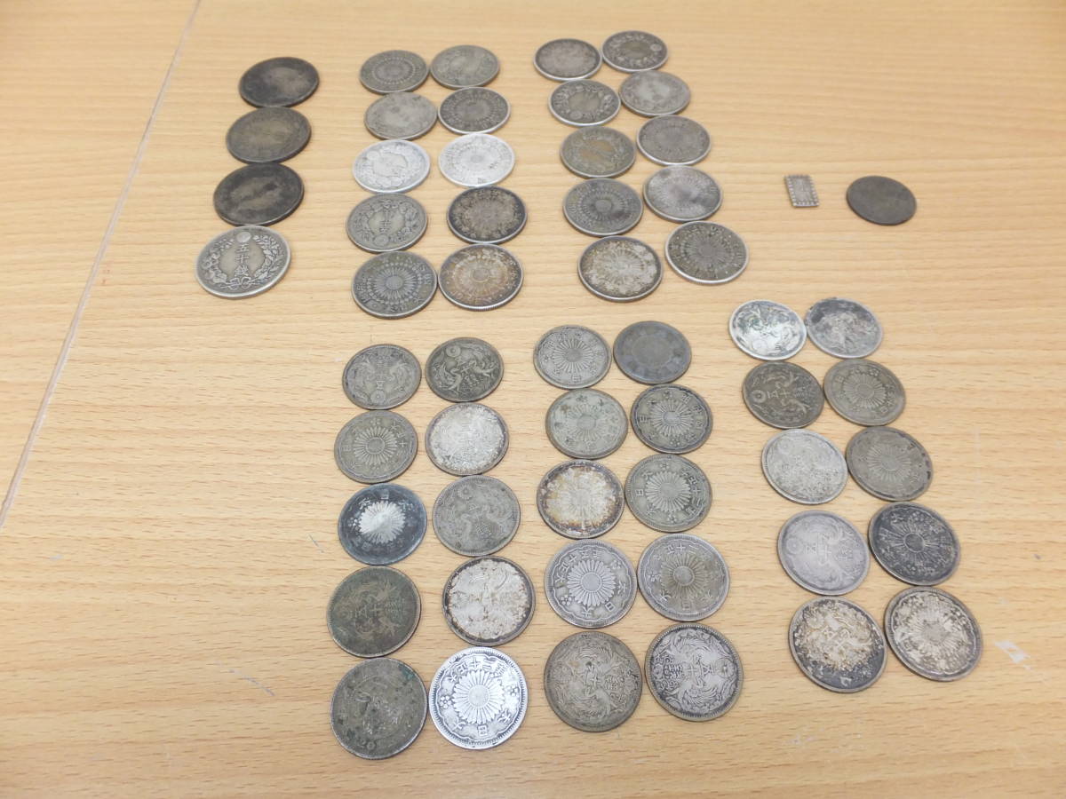 超激得，高品質 28246-180 50銭 五十銭 銀貨 大4枚 中20枚 小31枚 一朱銀1枚 送料180円(日本)｜売買されたオークション情報、yahooの商品情報をアーカイブ公開 - オークファン その他