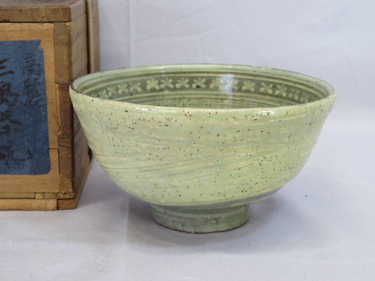 大得価，正規品 茶 11 高麗三島茶碗(高麗)｜売買されたオークション情報、yahooの商品情報をアーカイブ公開 - オークファン 高麗