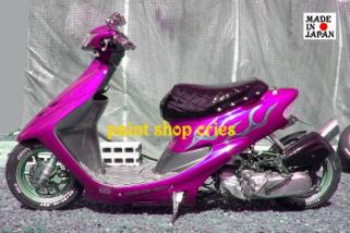 ☆AF27 28 34 35 ディオ車高調整式リアリジットショック300☆