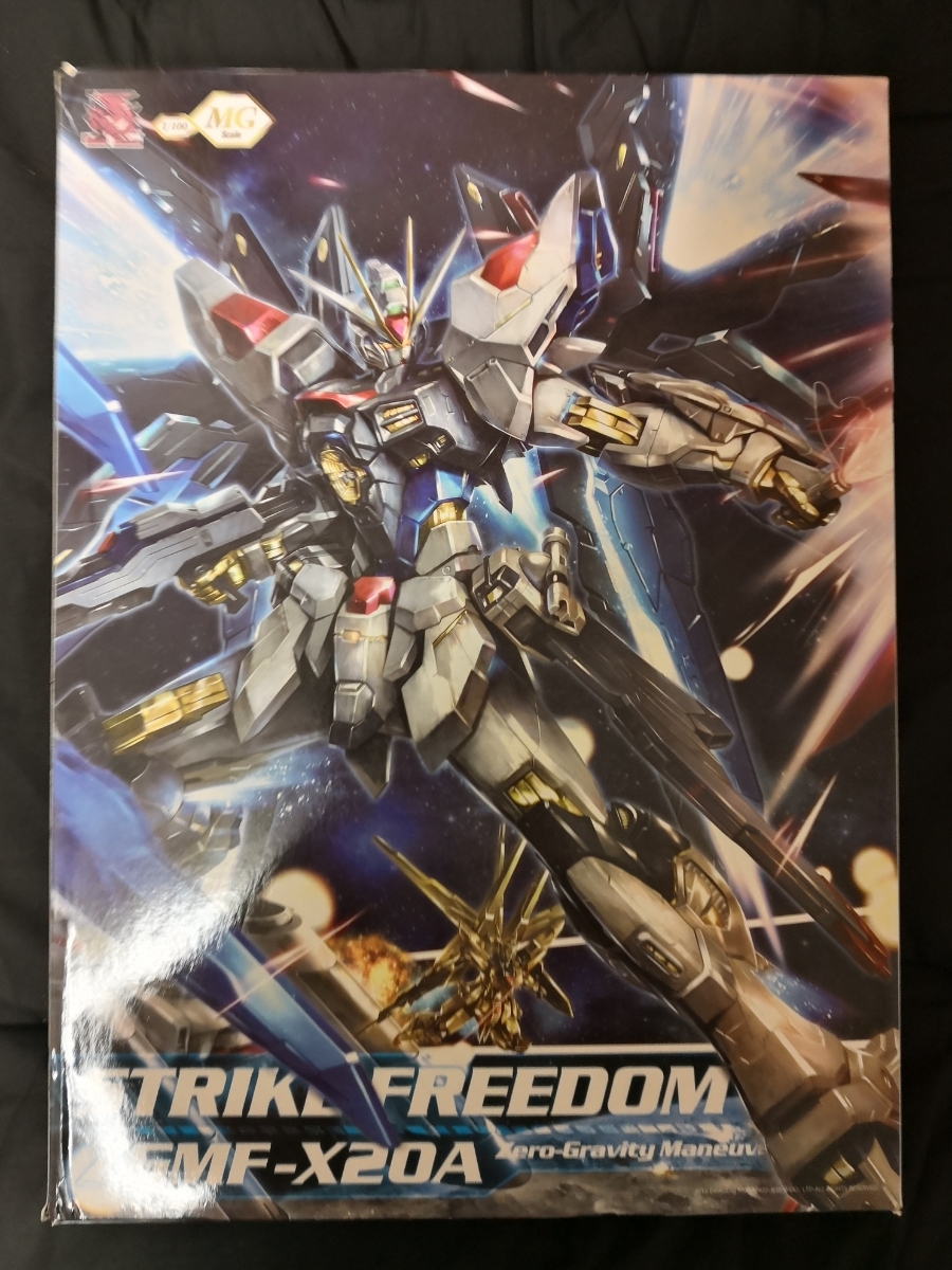 海外製L BUILD風 DRAGONMOMOKO製 ストライクフリーダム DRAGON Dragon