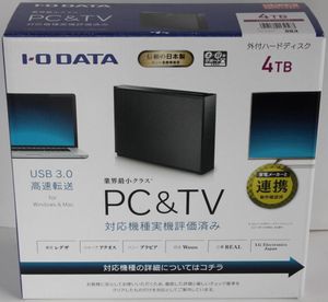 HDCZ-UTL4KのYahoo!オークション(旧ヤフオク!)の相場・価格を見る 