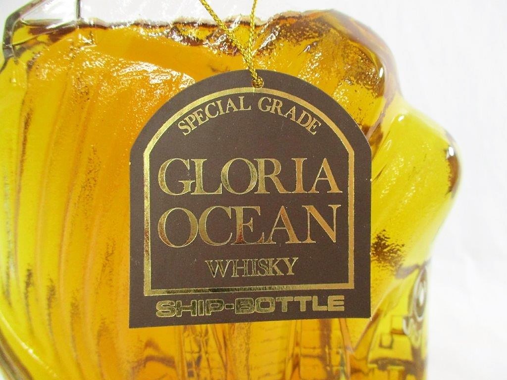 シップボトル GLORIA グロリアオーシャン OCEAN グロリア 760ml