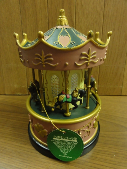 レトロ 小樽オルゴール堂 メリーゴーランド オルゴール 北の国から さだまさし オルゴール 売買されたオークション情報 Yahooの商品情報をアーカイブ公開 オークファン Aucfan Com