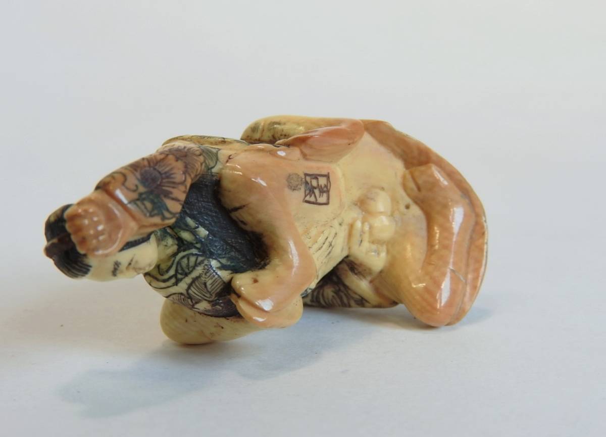 15-3）本象牙 根付 春画 浮世絵 時代物 繊細な彫刻 (銘:あり) 東洋