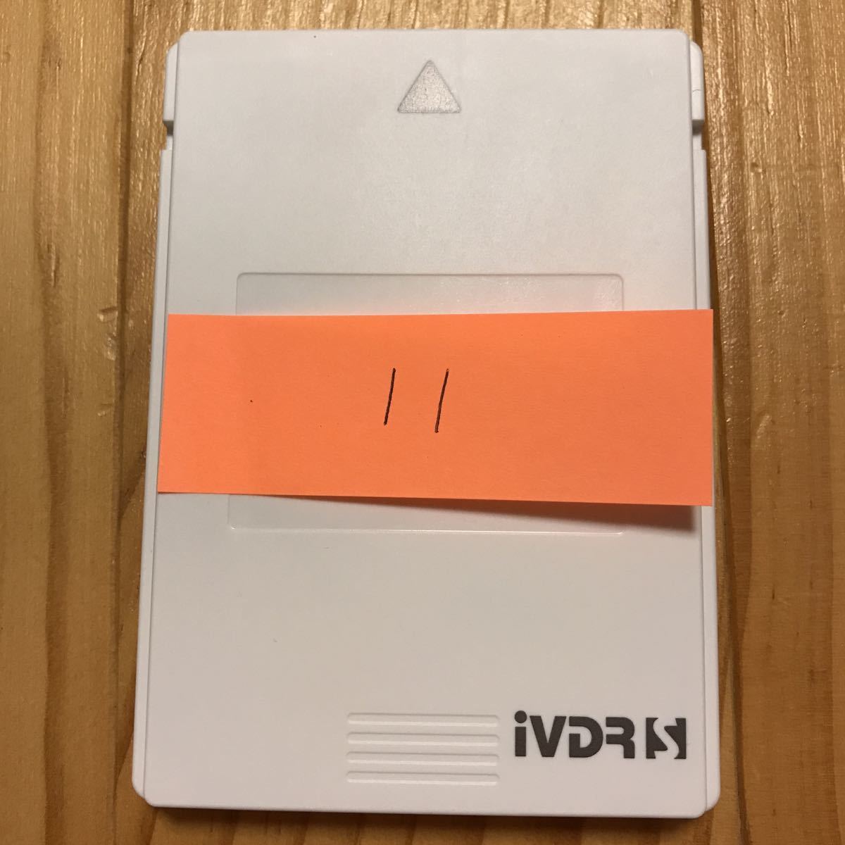 maxell 500GB iVDR iVDR-S マクセル Maxell ivdr 公式通販 iVDRS