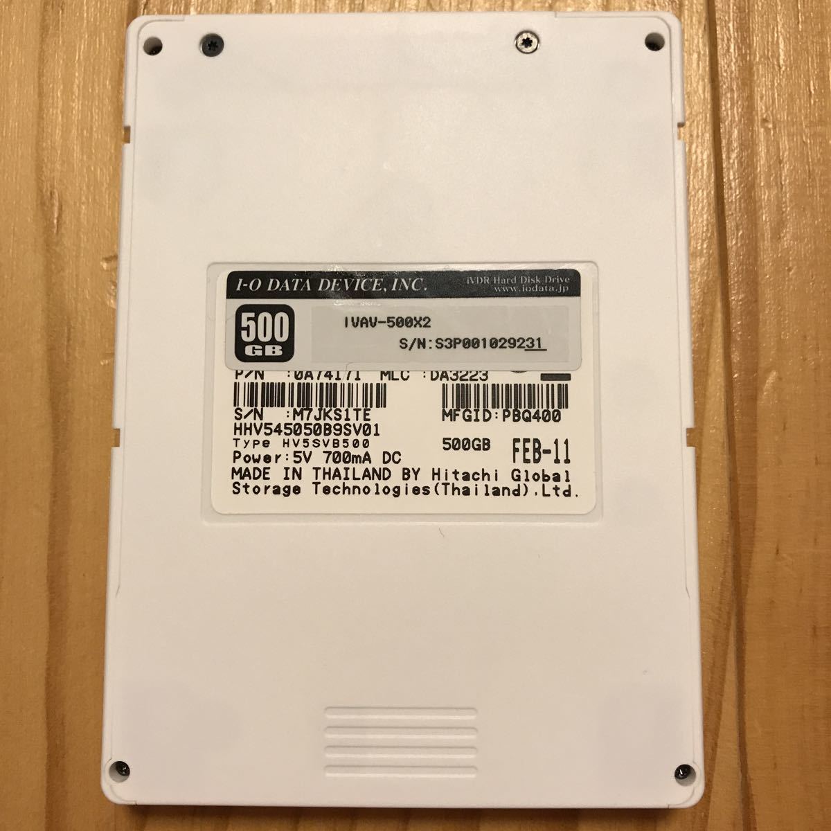 maxell 500GB iVDR iVDR-S マクセル Maxell ivdr 公式通販 iVDRS