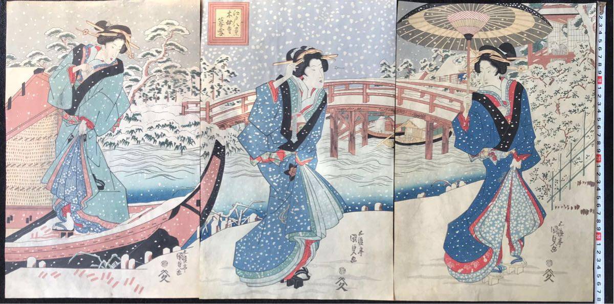 全国無料，品質保証 名作 浮世絵木版画 歌川国貞 江戸八景 木母寺暮雪 美人図 三枚続 大判/保存良い 国芳 北斎 芳年 広重 英泉 歌麿同じく江戸期浮世絵師(美人画)｜売買されたオークション情報、yahooの商品情報 美人画