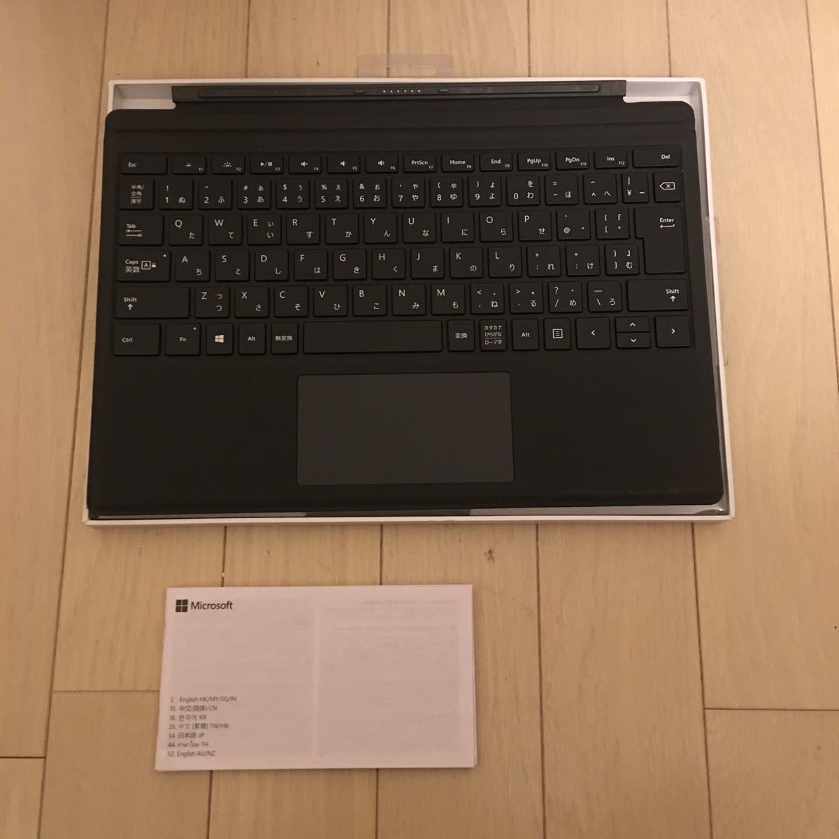 Surface Pro 4 タイプ カバー ブラック 展示機専用 Microsoft