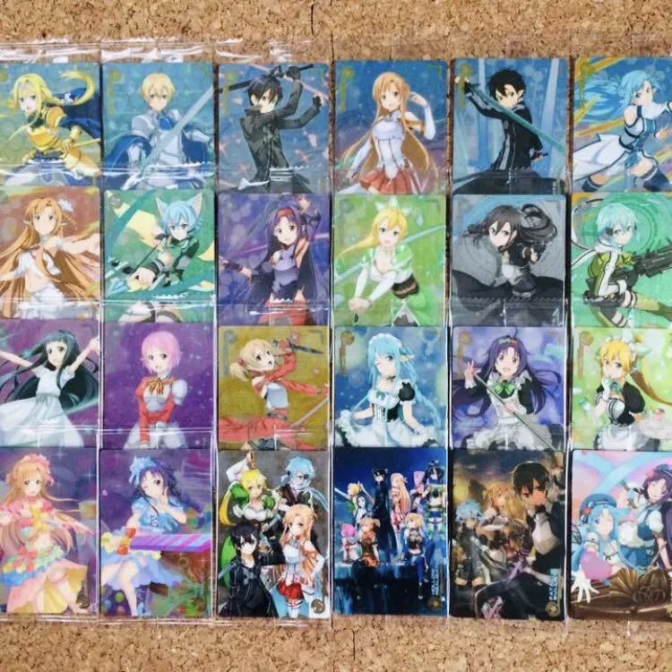 新作入荷，限定SALE ソードアート オンライン ウエハースカード 全24種 フルコンプ(ソードアート・オンライン)｜売買されたオークション情報、yahooの商品情報をアーカイブ公開 - オークファン ソードアート・オンライン