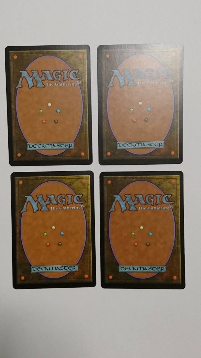 MTG 乾燥台地 4枚セット 【公式通販】