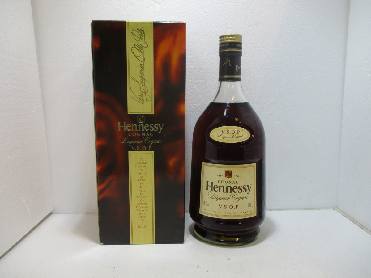 HENNESSY VSOP Privilege ヘネシー VSOP プリヴィレッジ コニャック