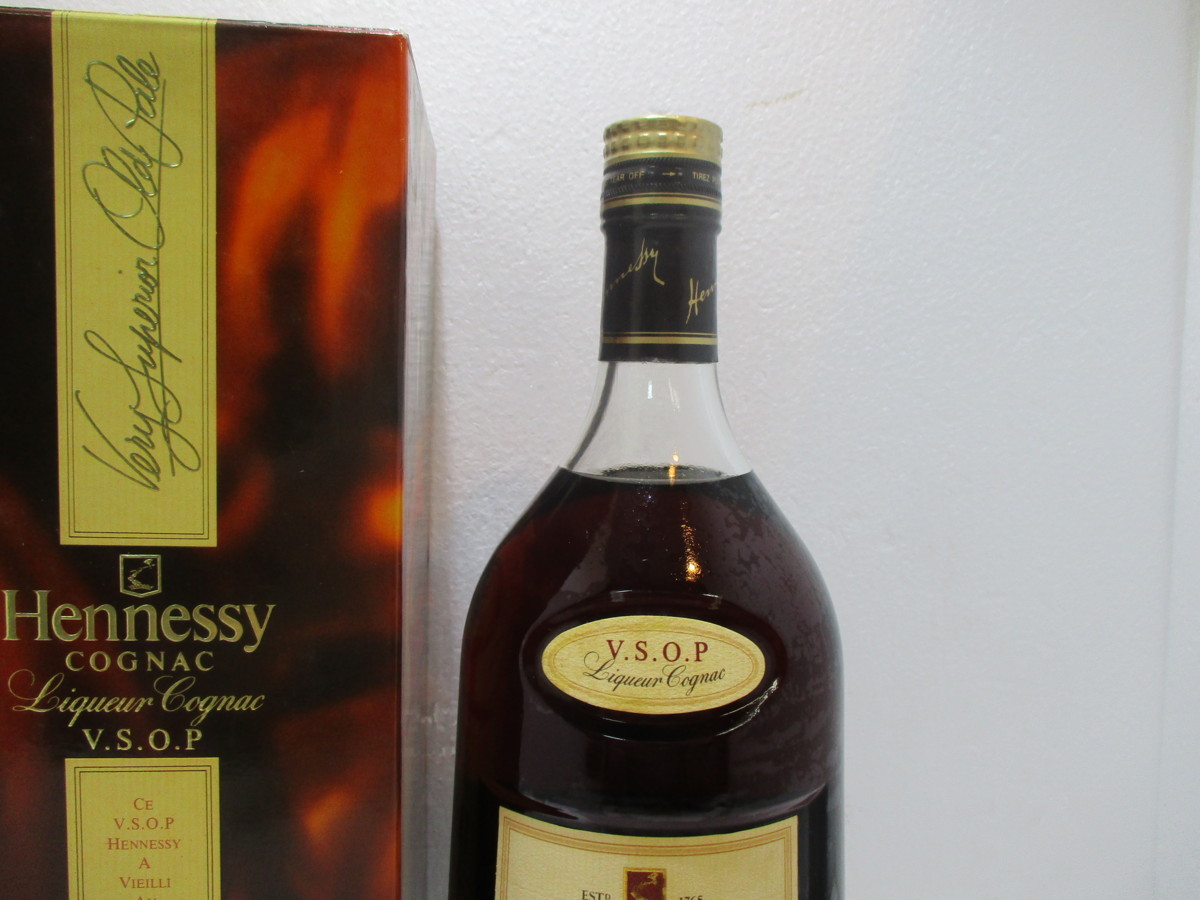 HENNESSY VSOP Privilege ヘネシー VSOP プリヴィレッジ コニャック