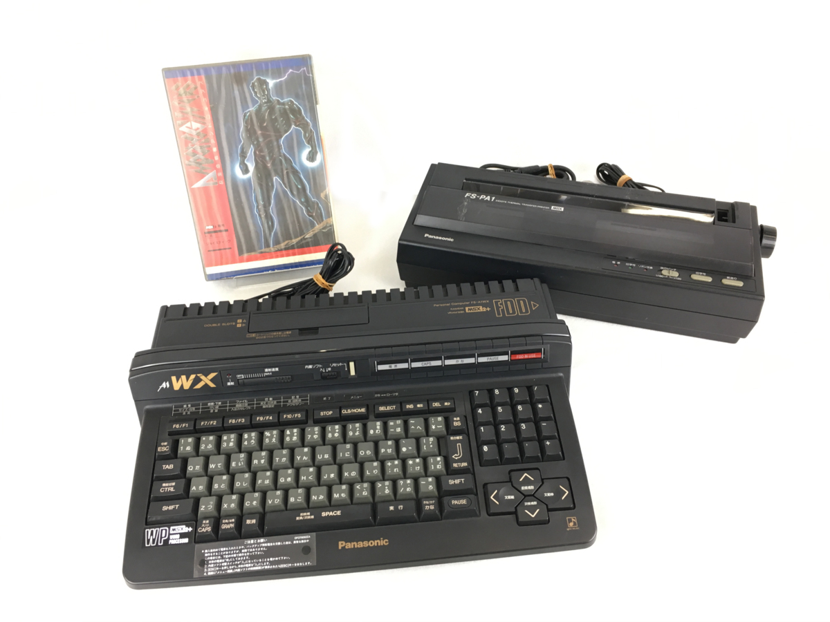 ☆ジャンク品☆PC MSX・プリンタ・ソフトセット （FS-A1WX)/(FS-PA
