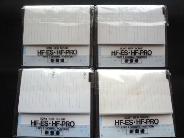 SONY index card ソニー インデックス カード 未使用 12種12枚 送料140円_2