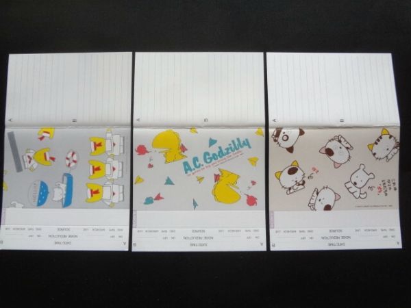 SONY index card ソニー インデックス カード 未使用 12種12枚 送料140円_3