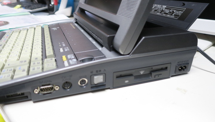 panasonic パナソニック スララ SLALA FW-U1 CSD500 ジャンク